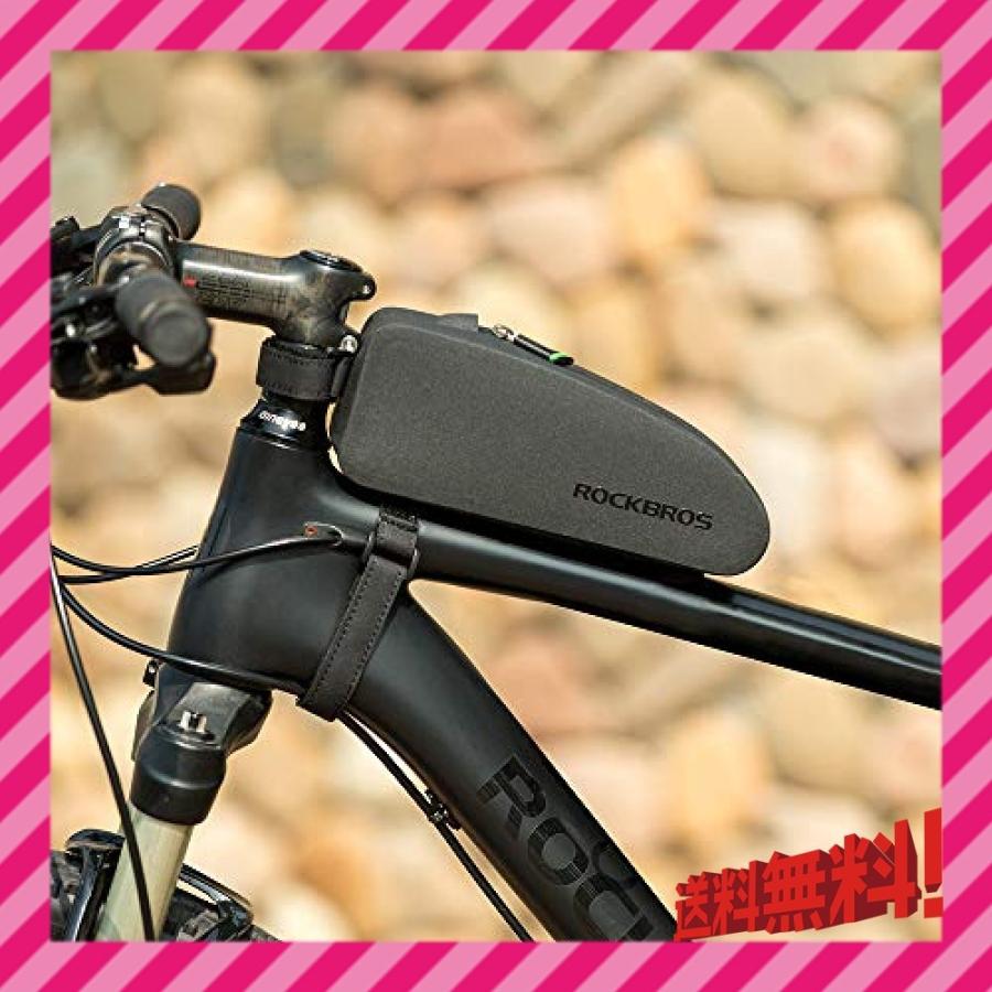 rockbros store