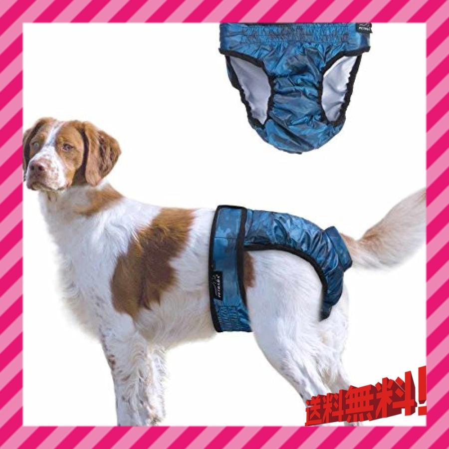 Petbaba ペットババ 犬 おむつ 犬用オムツカバー サニタリーパンツ 防水性 漏れない 犬の尿失禁 発情期用 雌犬 Ivs7979 安心 丁寧 真心堂 通販 Yahoo ショッピング