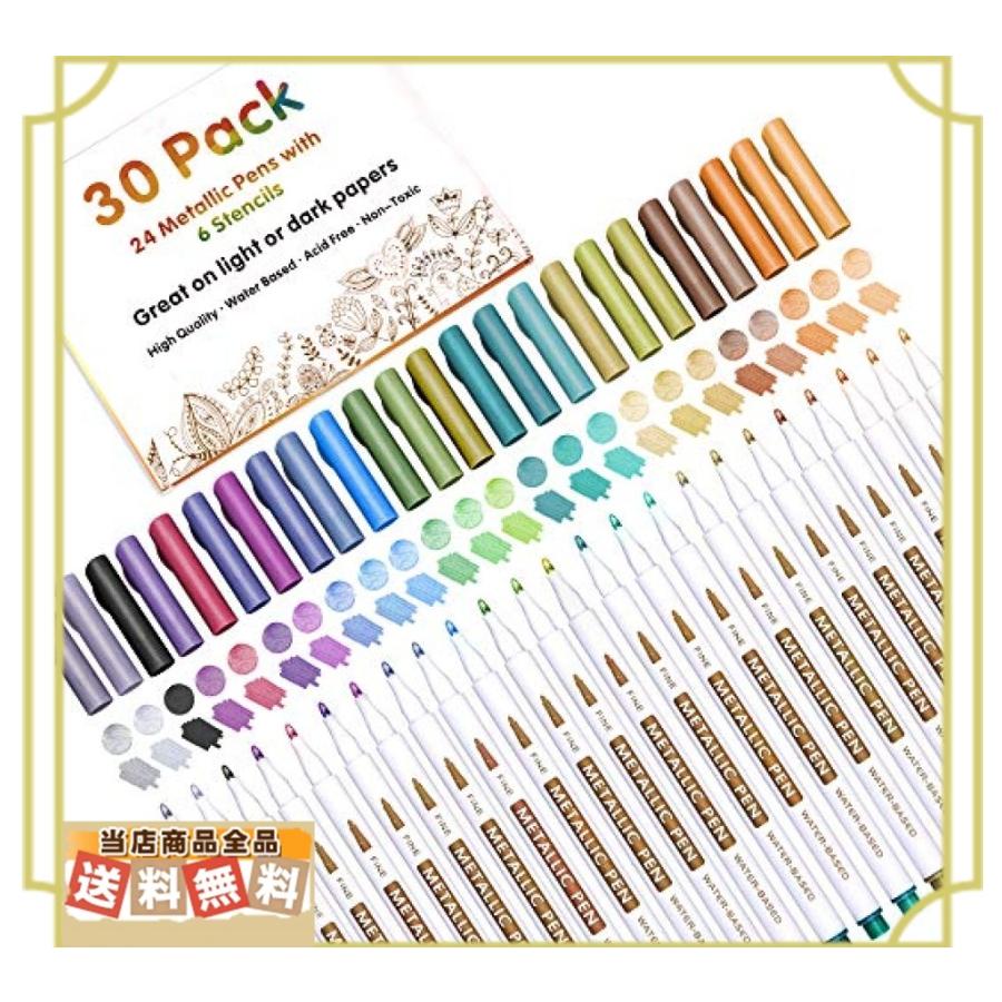 Lineon メタリック マーカーペン 24色 カラーペン ステンシル6枚付 水性 速乾 フォト アルバム 手作り カード 年賀 Jpx 安心 丁寧 真心堂 通販 Yahoo ショッピング