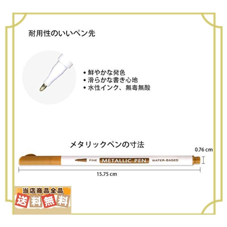 Lineon メタリック マーカーペン 24色 カラーペン ステンシル6枚付 水性 速乾 フォト アルバム 手作り カード 年賀 Jpx 安心 丁寧 真心堂 通販 Yahoo ショッピング
