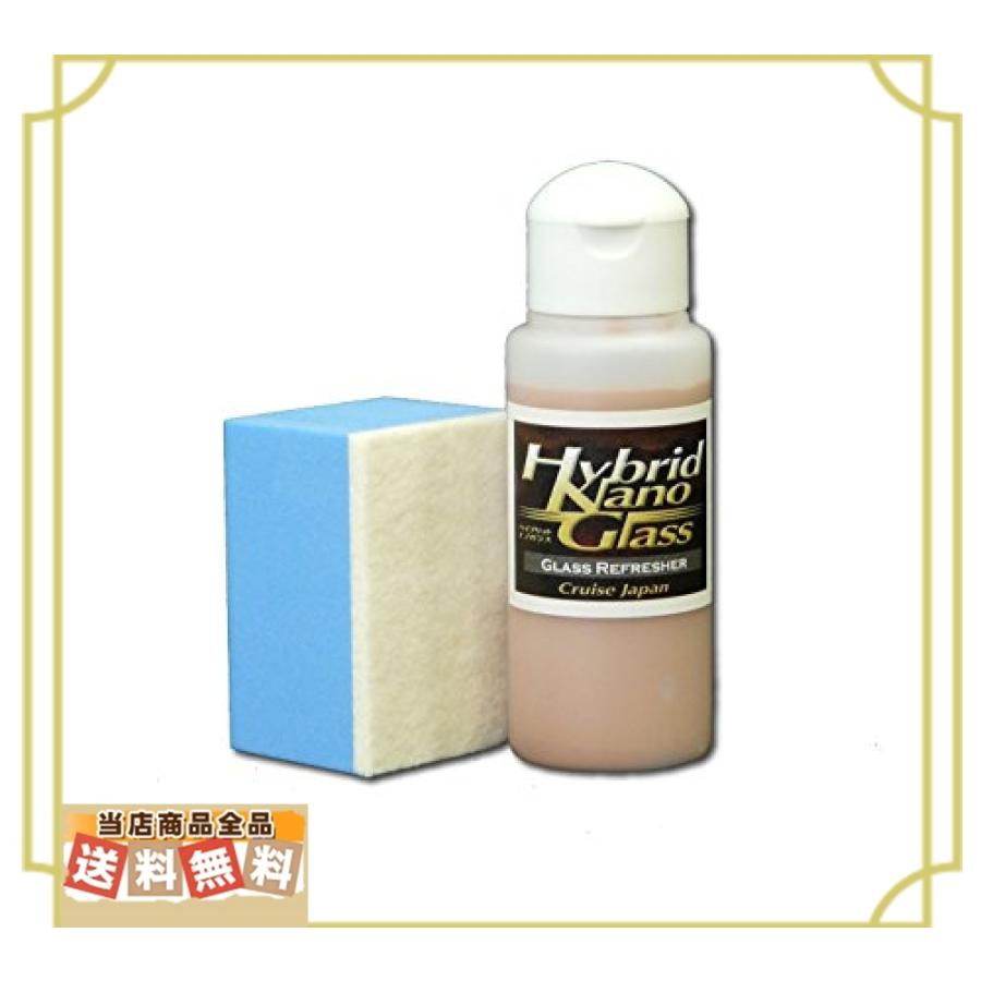ハイブリッドナノガラス セリウム使用ガラスコンパウンド 車のガラスの油膜 ウロコ 水垢除去用ガラスク Knx3629 安心 丁寧 真心堂 通販 Yahoo ショッピング