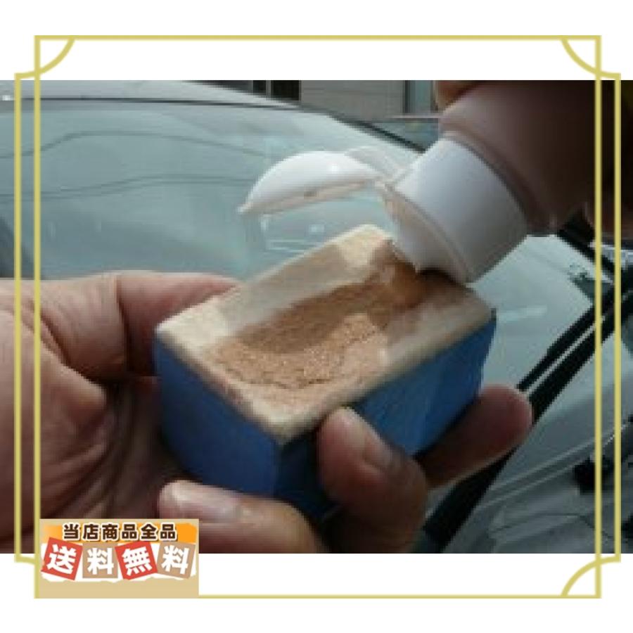 ハイブリッドナノガラス セリウム使用ガラスコンパウンド 車のガラスの油膜 ウロコ 水垢除去用ガラスク Knx3629 安心 丁寧 真心堂 通販 Yahoo ショッピング