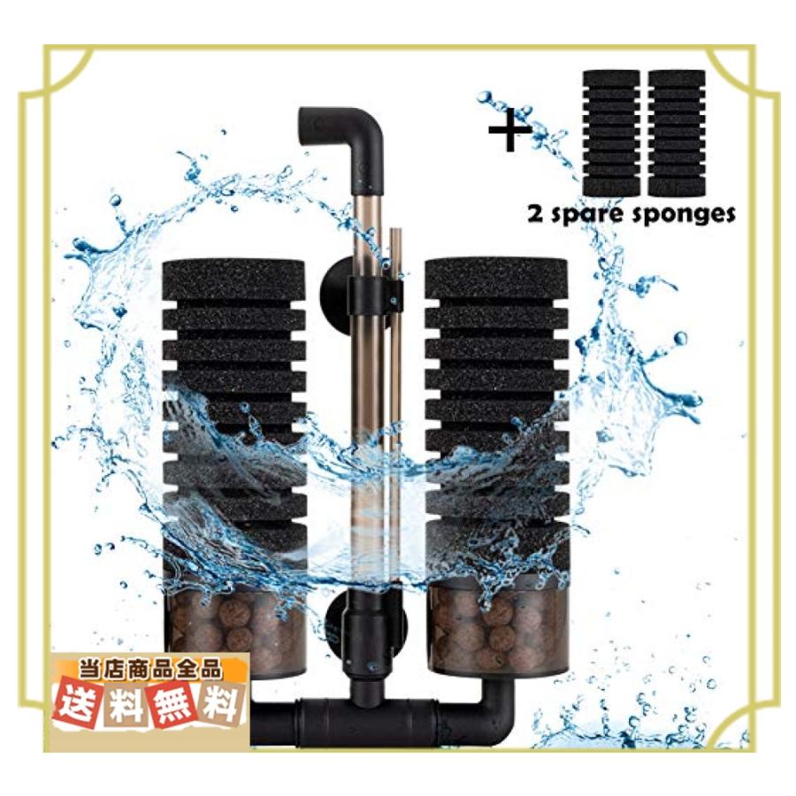 Hygge 水槽 フィルター スポンジ 超静か アクアリウムエアーポンプに接続 水槽面貼り付け型 吸盤 生物濾過 Krr0013 安心 丁寧 真心堂 通販 Yahoo ショッピング