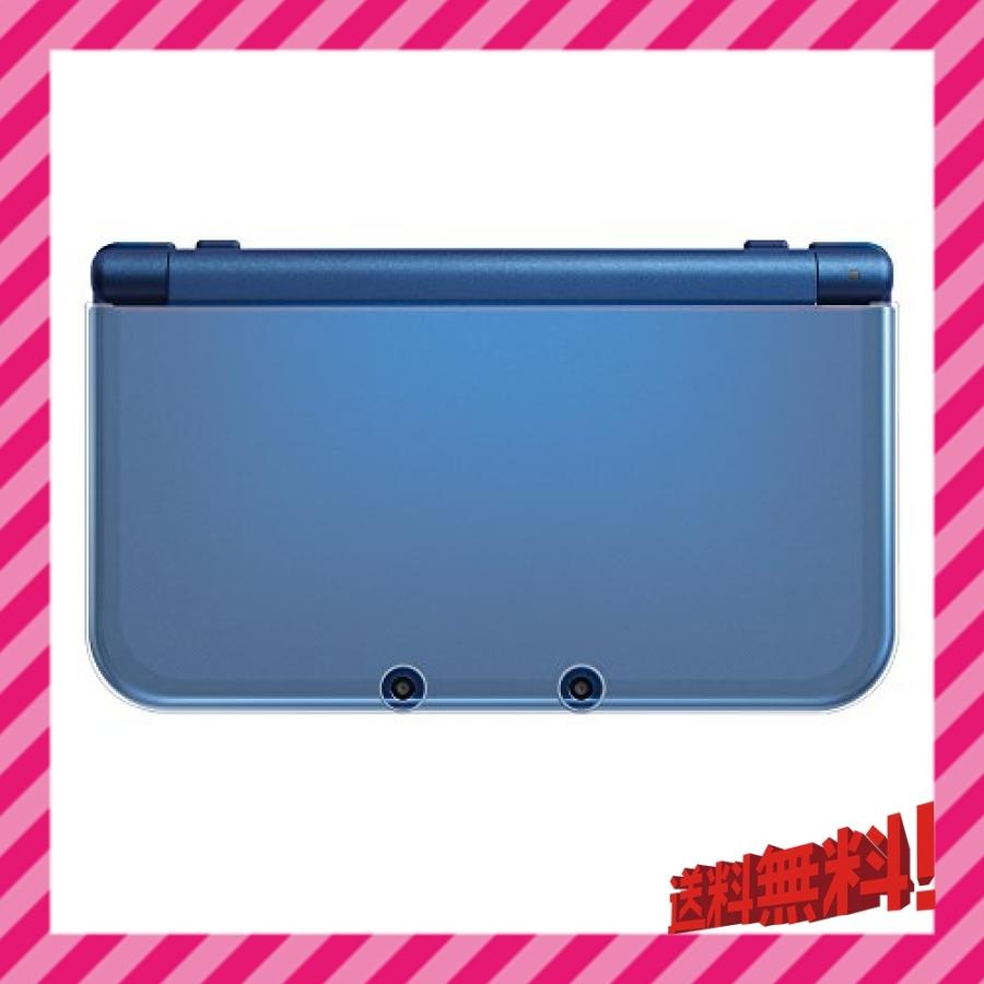 最安 New 3ds Ll対応 Tpuやわカタカバー For New ニンテンドー3ds Ll 保証書付 Www Iniciatupyme Cl