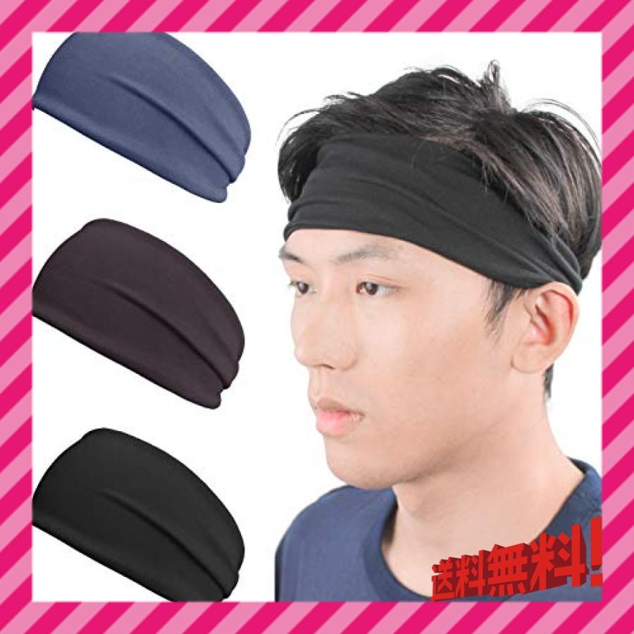 Tengfeng ヘッドバンド ヘアバンド 広幅 快適な汗止めバンド 男女兼用 速乾 バンダナ ランニング サッカー ヨ Pvr 安心 丁寧 真心堂 通販 Yahoo ショッピング