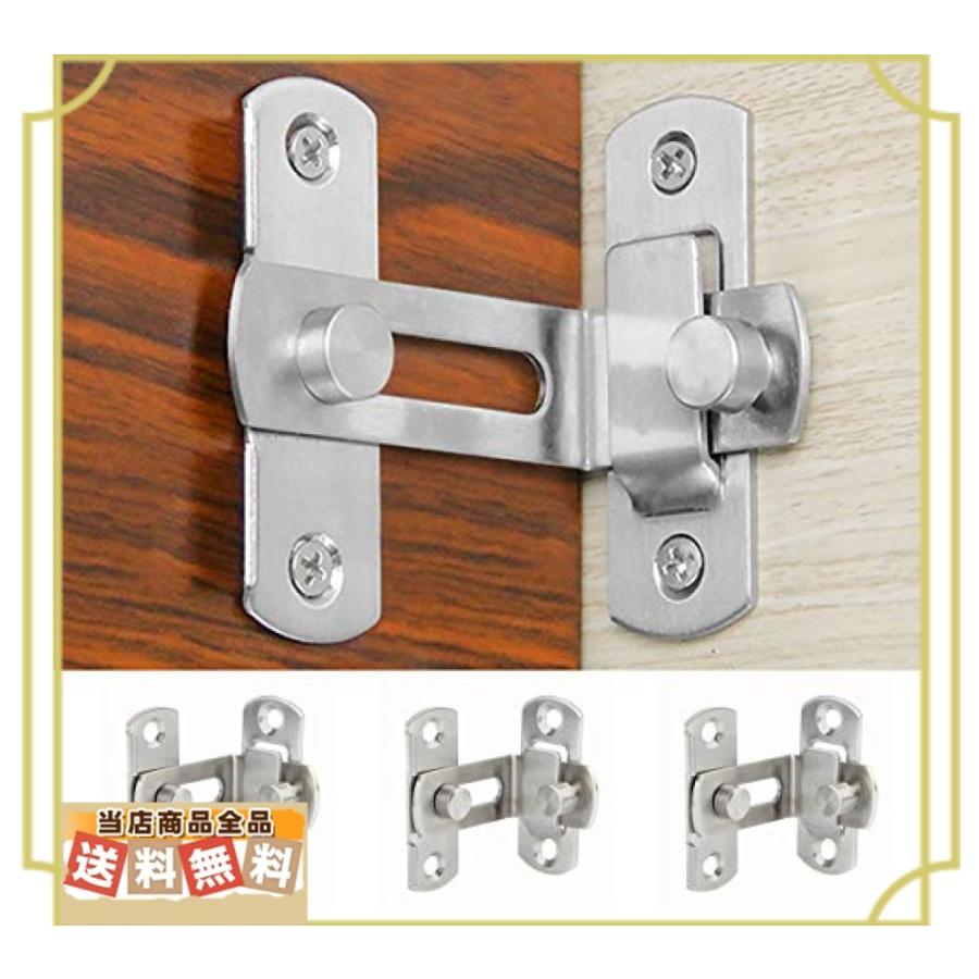 フェリモア ドアバックル 90度ドア ロック 引き戸 鍵 留め金 後付け スライド式 4個セット Qyt 安心 丁寧 真心堂 通販 Yahoo ショッピング