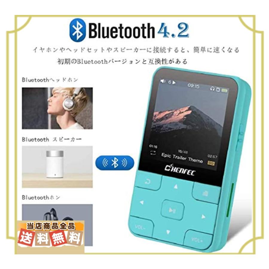 Chenfec Bluetooth 4 2 Mp3プレーヤー 16gb 音楽プレーヤー クリップ式 運動 ミニ デジタルオーディオプレーヤー 超軽量 Rfc 安心 丁寧 真心堂 通販 Yahoo ショッピング