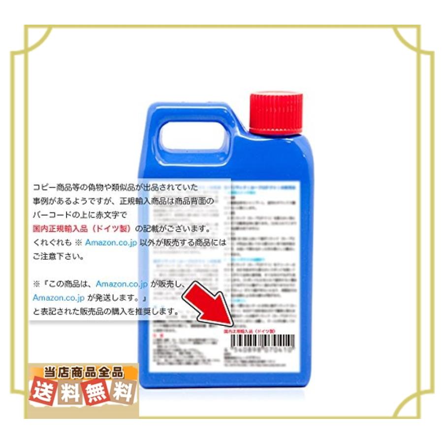 Saleセール ポリラック Poly Lack 300ml 希少 Carlavista Com