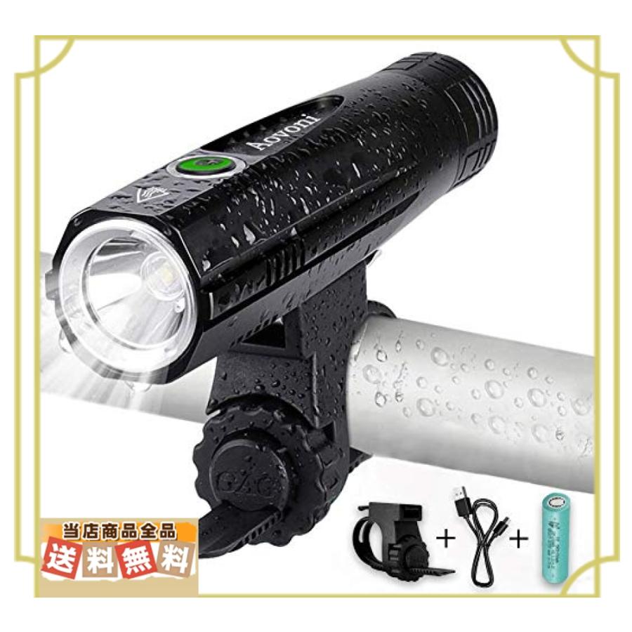進化版 Aovoni 自転車 ライト Usb充電式 超高輝度800ルーメン 5モード調光 懐中電灯 Led 強力 小型 Ledライト 軍用 Rpj 安心 丁寧 真心堂 通販 Yahoo ショッピング
