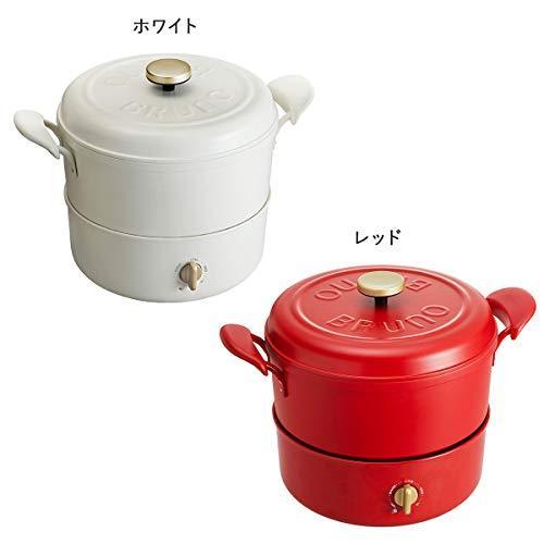 注目ショップ Boe065 Rd レッド マルチグリルポット Bruno Bruno 年モデル 1台5役の電気鍋 炊く 揚げる 蒸す 焼く 煮る Ih対応 キッチン家電 Chescotimes Com
