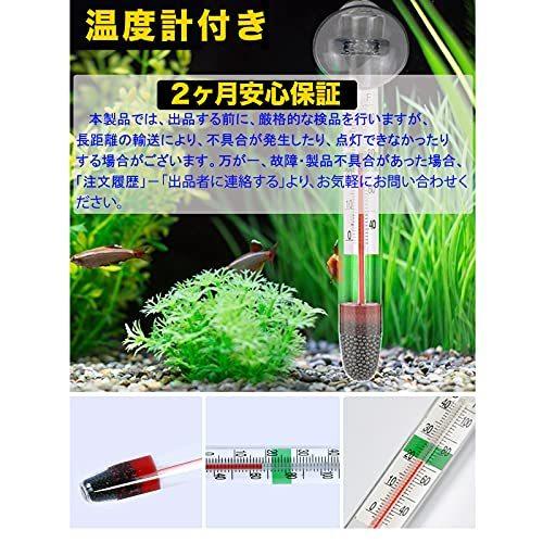 爬虫類用 爬虫類ライト 亀ライト 50w 75w ランプ 温度計セット 温度調節 両生類用 Uva Uvb ヒーター バスキングライト クリップ Rs08q7cbmq2 安心 丁寧 真心堂 通販 Yahoo ショッピング