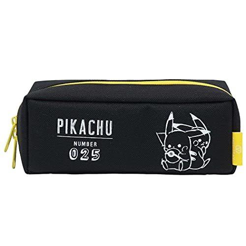 ポケモン 筆箱 パコトレー ペンケース ピカチュウ シンプル ポケットモンスター Rs091gln51r 安心 丁寧 真心堂 通販 Yahoo ショッピング