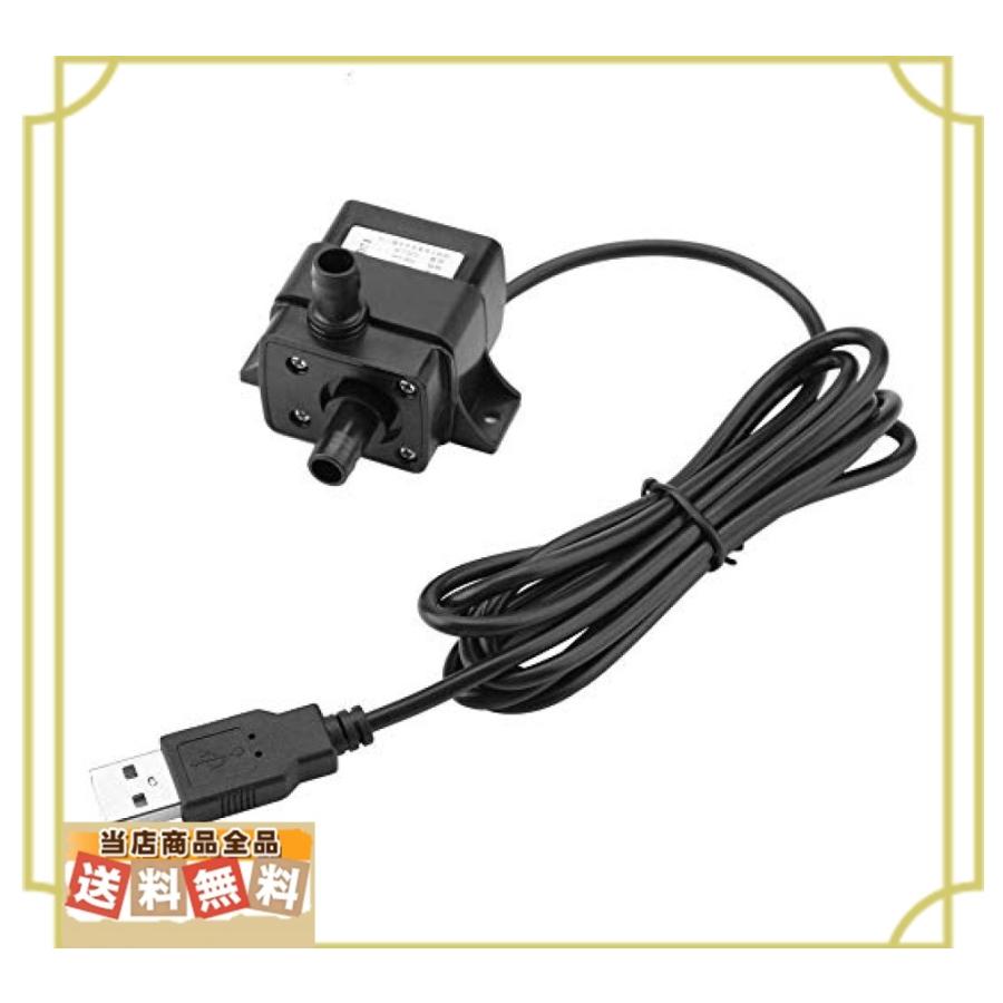 Usb 小型 水中ポンプ 揚程1m 1l H 静音 直流dc5v 池ポンプ 水中循環噴水 水族館水池ポンプ 給水 排水ポンプ 水耕栽 Sme9805 安心 丁寧 真心堂 通販 Yahoo ショッピング