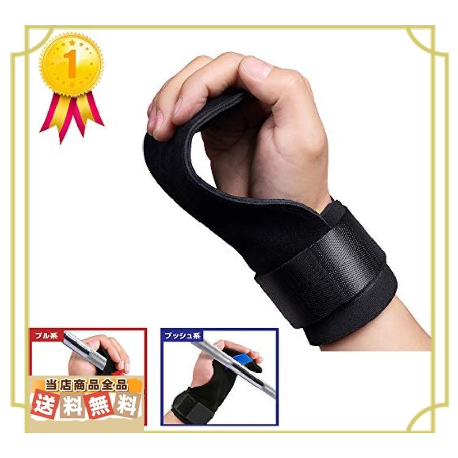 Inkfish パワーグリップ トレーニンググリップ 握力をサポート 握力補助 滑り止め2倍アップ 手首ガード 懸垂強 Vcv 安心 丁寧 真心堂 通販 Yahoo ショッピング