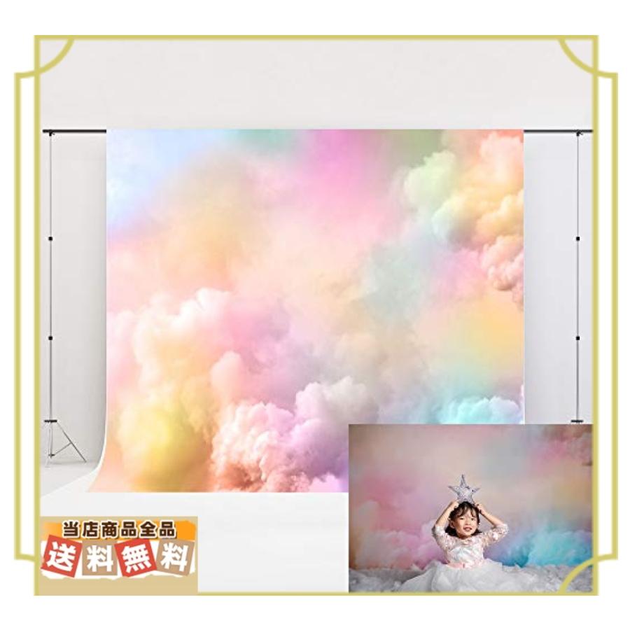 Kate 背景布 2 2x1 5m ピンク 背景 ピンク 雲 撮影用 背景布 誕生日 撮影 スタジオ 背景 子供 背景布 撮影 写真撮影 Wss 43ihpqciiqmj 安心 丁寧 真心堂 通販 Yahoo ショッピング