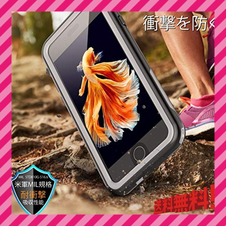 Iphone Se 防水ケース 第2世代 Iphone 7 8 防水ケース Ip68等級 全面カバー 耐衝撃 360 保護 米軍mil規格 超薄型 透明 ク Wss 54tszn1vxyhl 安心 丁寧 真心堂 通販 Yahoo ショッピング