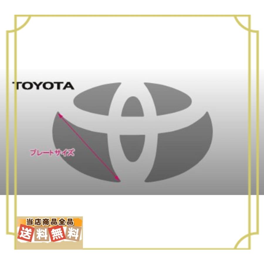 Valenti ヴァレンティ オーナメントプレート トヨタ フレアブルー Ty 006b Wss 65e33cowje31 安心 丁寧 真心堂 通販 Yahoo ショッピング