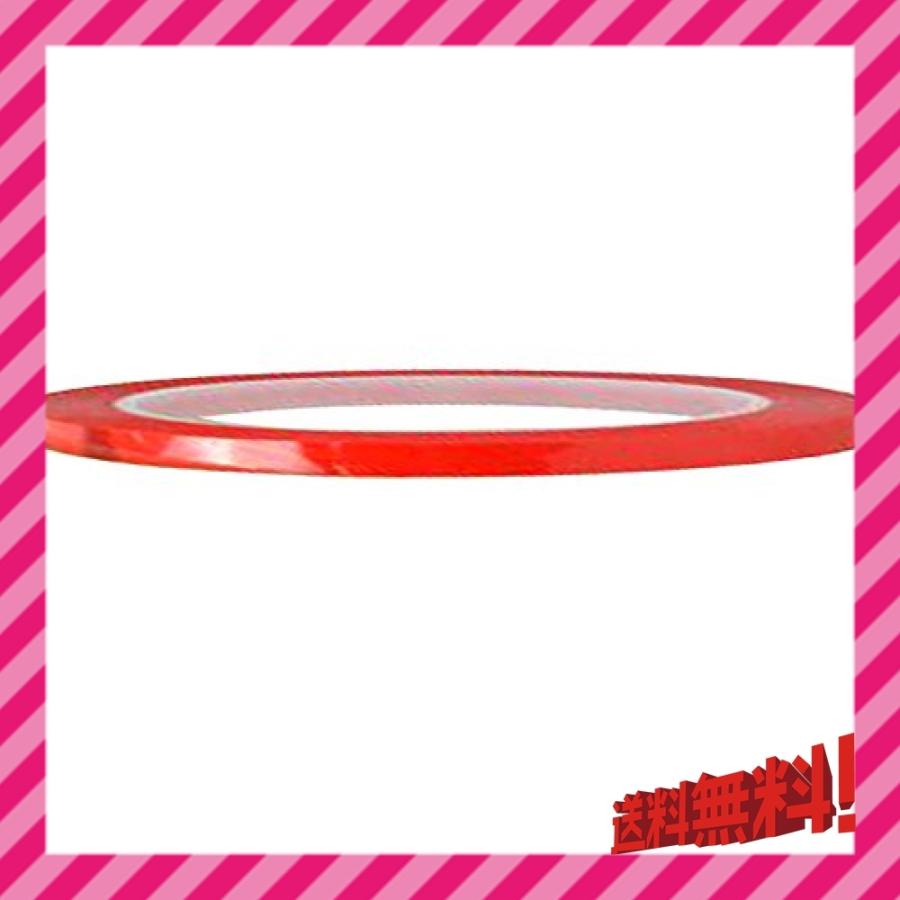 ラインテープ カッティングシート 車 バイク 用 耐水 テープ 防水 シール 赤 色 幅 3mm 66m Wss 81ujqp4wrchn 安心 丁寧 真心堂 通販 Yahoo ショッピング