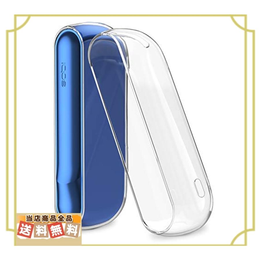 Iqos 3 Duo ケース アイコス3 対応 ソフトケースクリア 耐衝撃 黄変防止 指紋防止 Iqos3ケース Duo対
