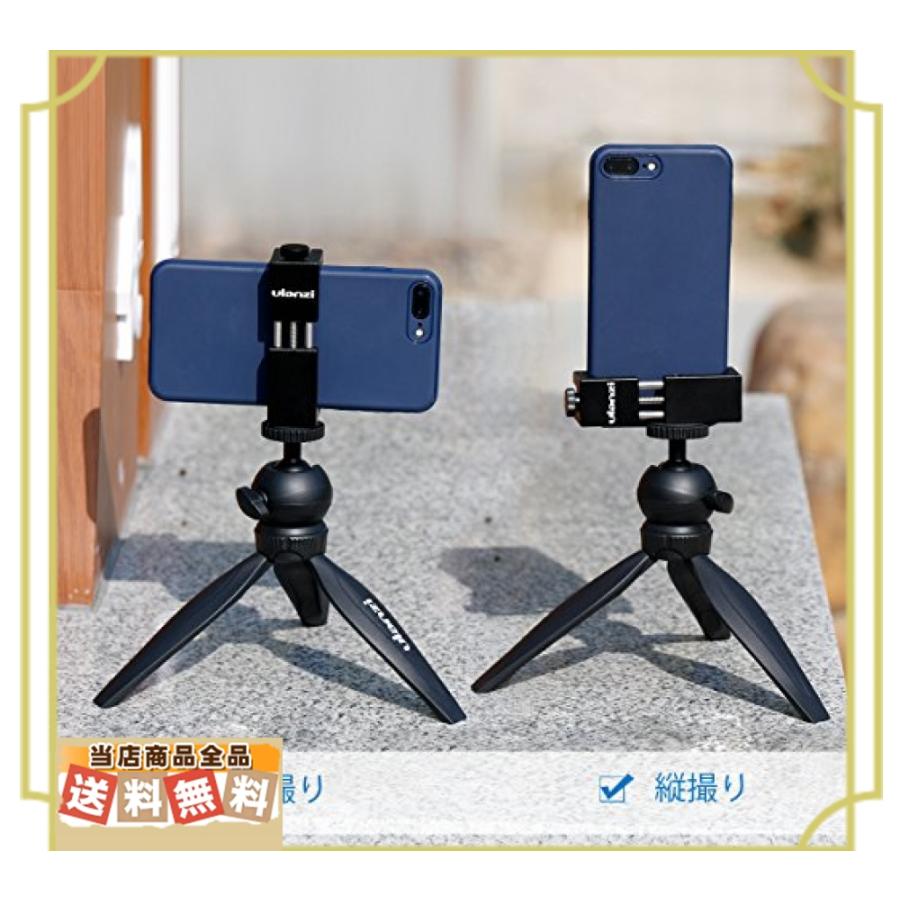 Ulanzi 改良した全金属製スマートフォン三脚マウント マイクシュー 横も縦も撮影可能 Instagram Igtv 垂直ビデオ Xsm474937 安心 丁寧 真心堂 通販 Yahoo ショッピング