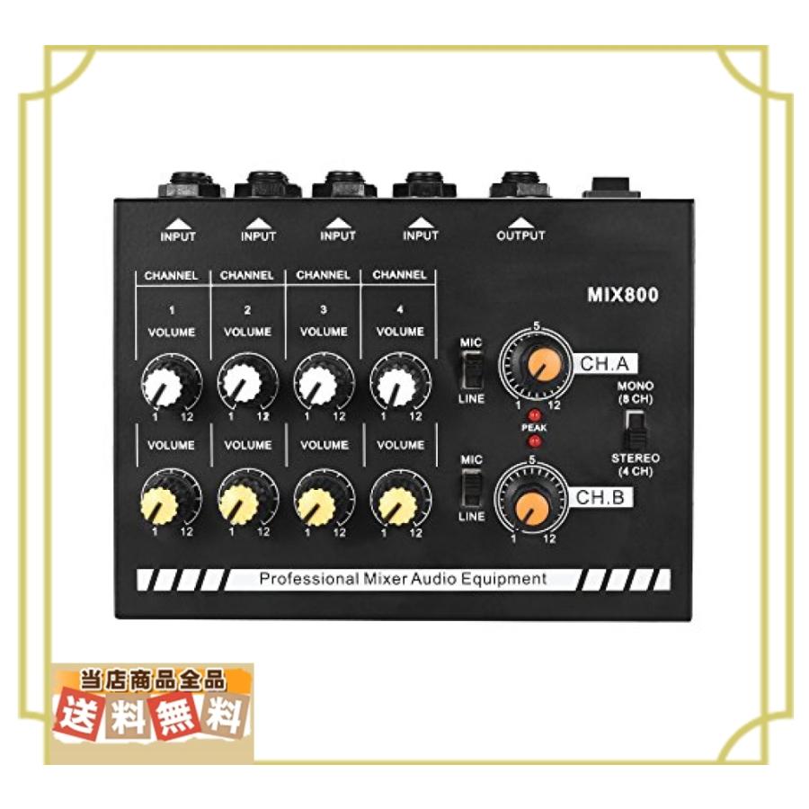 Ammoon ミキサー コンパクトサイズ8チャンネルモノラル ステレオオーディオサウンドライン 電源アダプタ付 Yal 安心 丁寧 真心堂 通販 Yahoo ショッピング