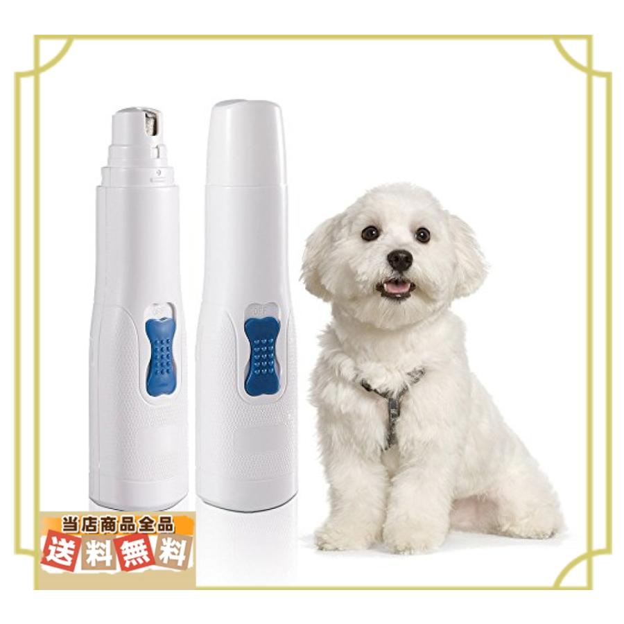Wolfwill 電動爪切り 爪とぎ 電動爪ヤスリ ネイルトリマー 電動爪トリマー ネイルヤスリ 犬用 猫用 ペット用 Ytc 安心 丁寧 真心堂 通販 Yahoo ショッピング