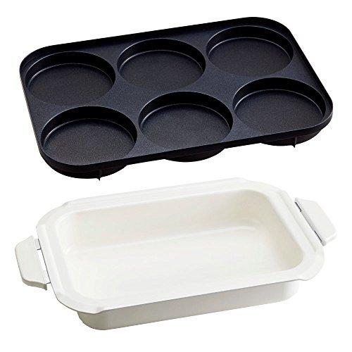 無料発送 Bruno セラミックコート鍋 マルチプレート 2枚セット 別売りオプションパーツ コンパクトホットプレート用 Bruno キッチン家電 Ramkashyapiasacademy Com