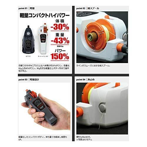 国内配送 プロックス Prox プロックス ディープマットグレー Px018ndmg 攻棚ワカサギモータードライブnc リール リール