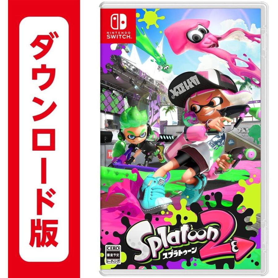 コード通知 Splatoon2 スプラトゥーン2 ダウンロードコード Switch 017 Rusher 通販 Yahoo ショッピング