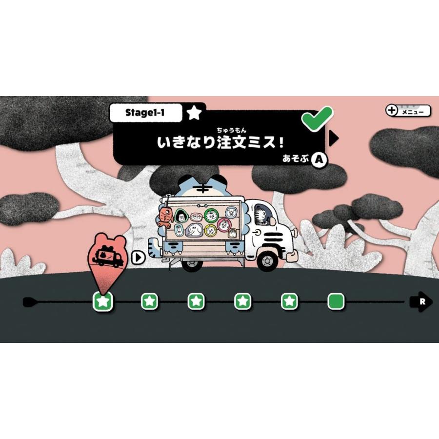 予約販売 本 コード通知 Switch用 アーケードアーカイブス アイスクライマー ダウンロードコード Dprd Jatimprov Go Id