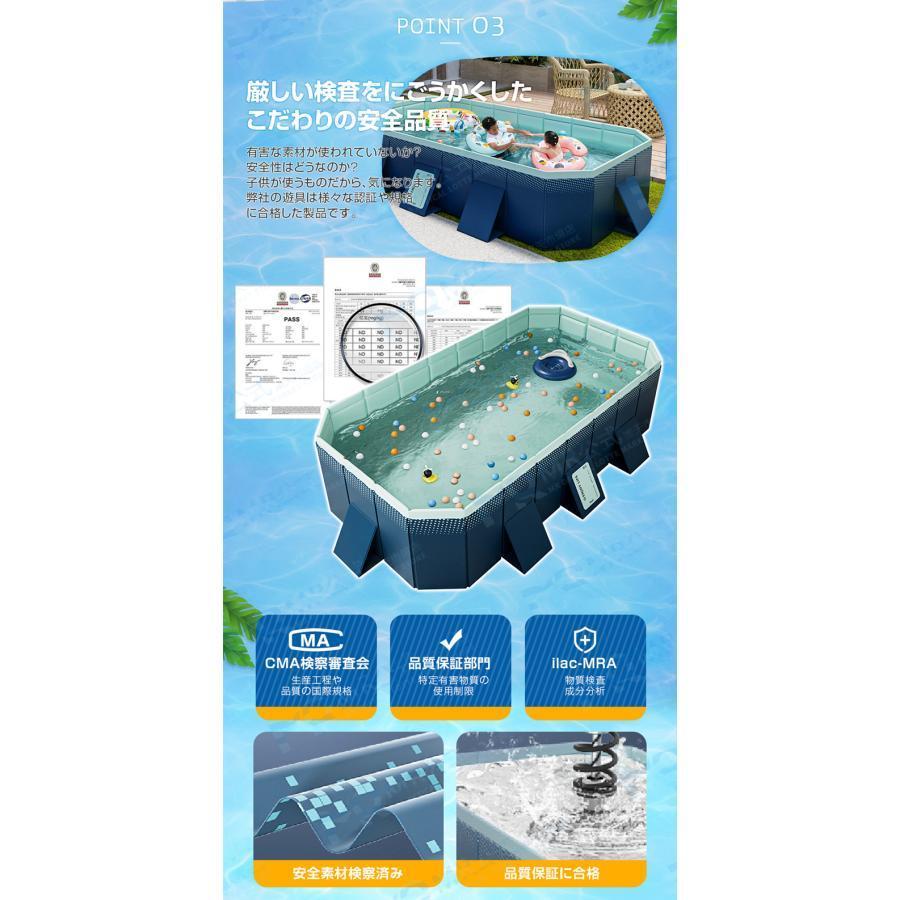 発送 プール 2.6M 折りたたみ プール 空気入れ不要 家庭用 プール 大型 ビニールプール 水遊び プール フレームプール 子ども プール 折り畳み 組立簡単 プール 発送 6M 折りたたみ 空気入れ不要 家庭用 大型 ビニールプール 水遊び フレームプール 子ども 折り畳み 組立簡単