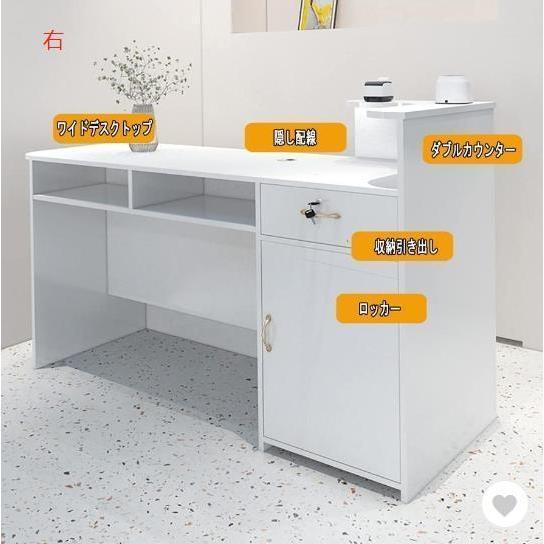 受付カウンター レジ係カウンターレジカウンター おしゃれ レジカウンター 受付 カウンターテーブル レジ係カウンターモダンミニマリストフロントデスクレセプシ 受付カウンター レジ係カウンターレジカウンター おしゃれ レジカウンター 受付 カウンターテーブル レジ係カウンターモダンミニマリストフロントデスクレセプシ