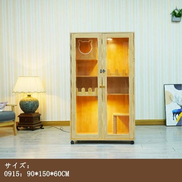 海外品 猫の別荘 ネコハウス 猫部屋 猫 ハウス、ベッド アパート ペット キャット別墅 通気 無臭 天然（全実木製） 【2361815459】(13944円)