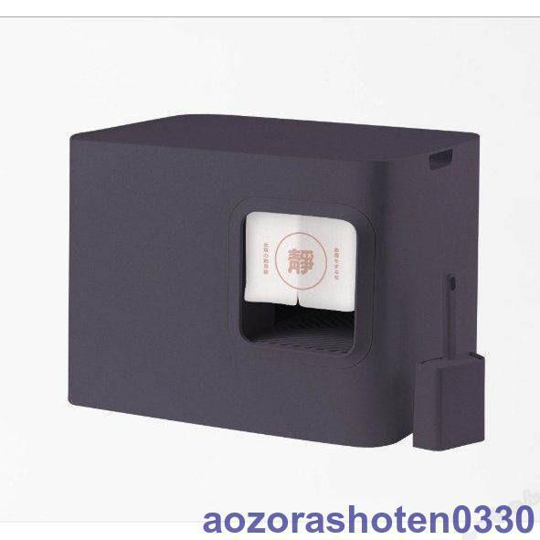 猫 トイレ 大型 本体 猫用トイレ おしゃれ 方型 可愛い スコップ付き 砂落とし 清潔簡単 ドーム型 3カラー選べる 猫 トイレ 大型 本体 猫用トイレ おしゃれ 方型 可愛い スコップ付き 砂落とし 清潔簡単 ドーム型 3カラー選べる