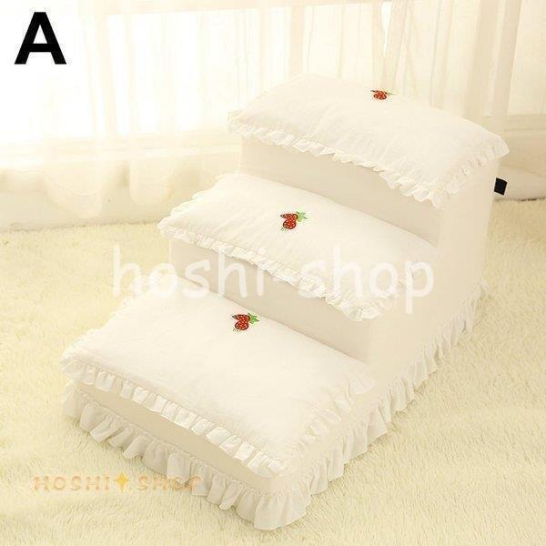 ペット 犬 猫 階段 ステップ 段差移動 補助階段 柔らかい クッション 3段 無地 チェック柄 ドット柄 フリル 花柄 レース ドッグ キャット ホワイト ペット 犬 猫 階段 ステップ 段差移動 補助階段 柔らかい クッション 3段 無地 チェック柄 ドット柄 フリル 花柄 レース ドッグ キャット ホワイト