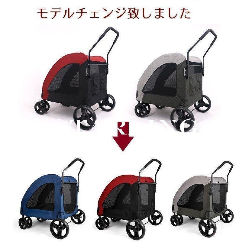 ペットカート ペットバギー DODOPET 大型犬 多頭飼い 中型犬 小型犬 4輪 折りたたみ 省スペース 大型商品 キャスター ドッグカート バギー 北海道 沖縄 離島地域にお届けの際は2，160円 4，320円の送料が必要になる場合がございます 該当地域に配送ご希望のお客様は送料をご確認後にご注文お願いいたします