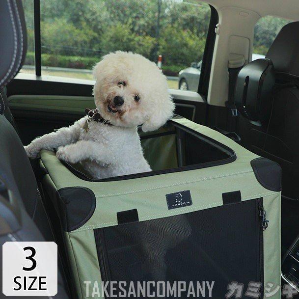 ドライブ アウトドア カーシート ドライブボックス 組み立て式 折り畳み コンパクト 無地 四角 スクエア ドッグ用品 ドッグ 愛犬 犬 メッシュ ドライブ アウトドア カーシート ドライブボックス 組み立て式 折り畳み コンパクト 無地 四角 スクエア ドッグ用品 ドッグ 愛犬 犬 メッシュ