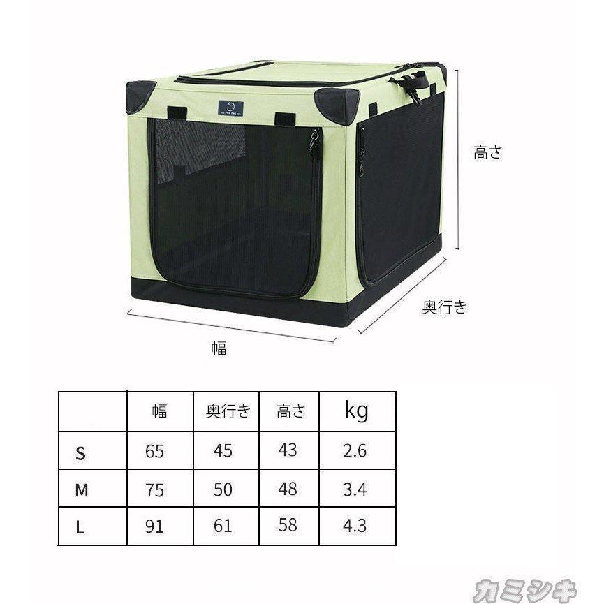 ドライブ アウトドア カーシート ドライブボックス 組み立て式 折り畳み コンパクト 無地 四角 スクエア ドッグ用品 ドッグ 愛犬 犬 メッシュ ドライブ アウトドア カーシート ドライブボックス 組み立て式 折り畳み コンパクト 無地 四角 スクエア ドッグ用品 ドッグ 愛犬 犬 メッシュ