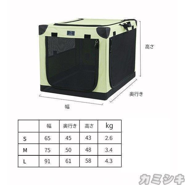 ドライブ アウトドア カーシート ドライブボックス 組み立て式 折り畳み コンパクト 無地 四角 スクエア ドッグ用品 ドッグ 愛犬 犬 メッシュ ドライブ アウトドア カーシート ドライブボックス 組み立て式 折り畳み コンパクト 無地 四角 スクエア ドッグ用品 ドッグ 愛犬 犬 メッシュ