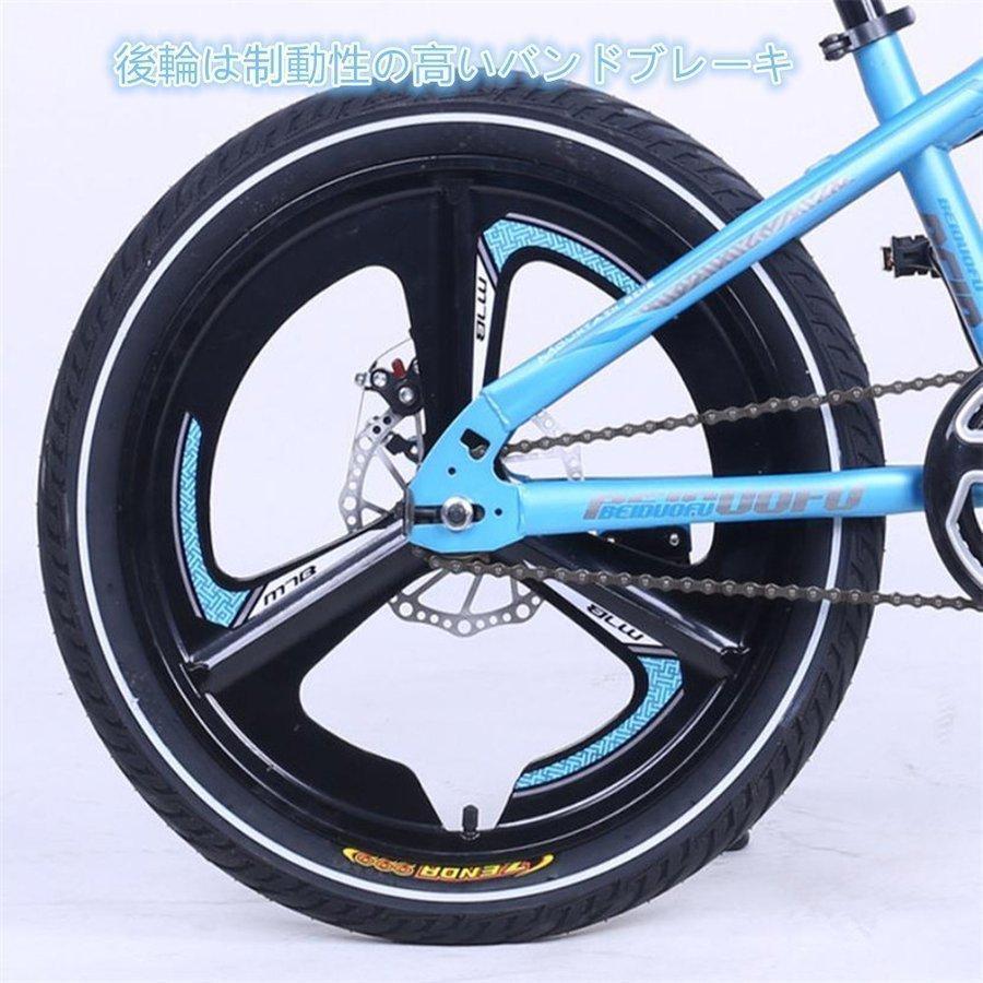 自転車【16インチ】組み立て式　マウンテンバイク　ディスクブレーキ 四色選べる 子供用自転車 5歳6歳7歳8歳 lt br&amp gt &amp