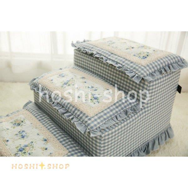 ペット 犬 猫 階段 ステップ 段差移動 補助階段 柔らかい クッション 3段 無地 チェック柄 ドット柄 フリル 花柄 レース ドッグ キャット ホワイト ペット 犬 猫 階段 ステップ 段差移動 補助階段 柔らかい クッション 3段 無地 チェック柄 ドット柄 フリル 花柄 レース ドッグ キャット ホワイト