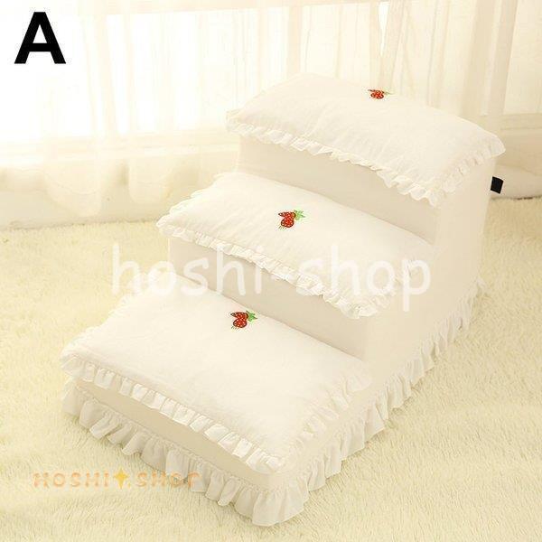 ペット 犬 猫 階段 ステップ 段差移動 補助階段 柔らかい クッション 3段 無地 チェック柄 ドット柄 フリル 花柄 レース ドッグ キャット ホワイト ペット 犬 猫 階段 ステップ 段差移動 補助階段 柔らかい クッション 3段 無地 チェック柄 ドット柄 フリル 花柄 レース ドッグ キャット ホワイト