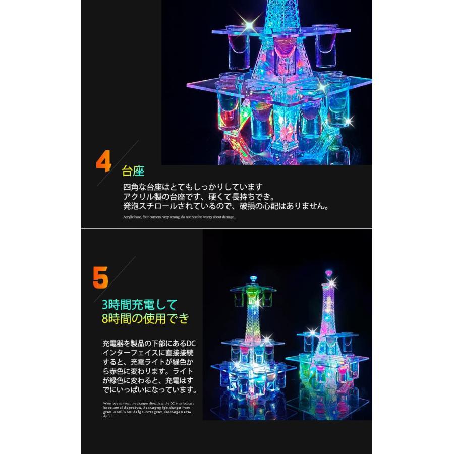 パリの夢 - エッフェル塔 酒棚 LED酒ボトルの表示棚 バーホテルLED酒棚