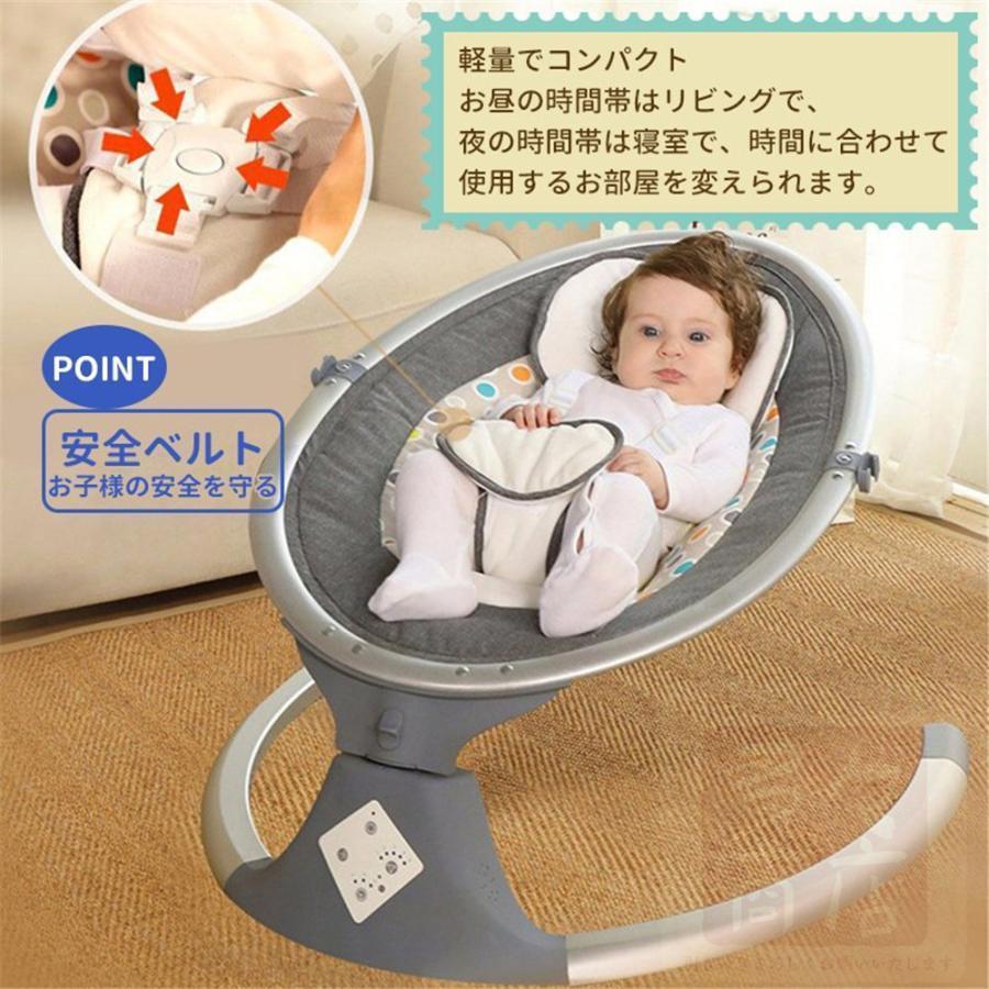 高級品 バウンサー ベビー用 電動スウィング レンタル スイング