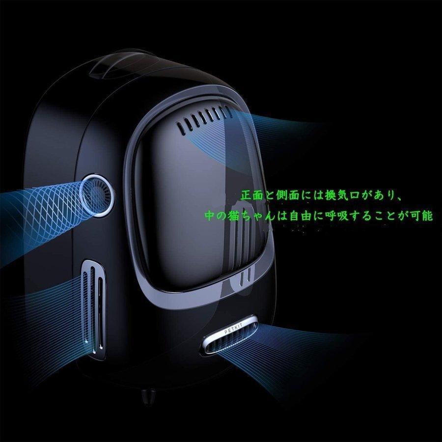 ほぼ未使用 ペットバッグ 猫のハンドバッグ キャリングケース 通気性に優れ ジャンプ防止機能 人間工学に基づいた内蔵ライト、小型犬用軽量（グリーン） 【2172586809】(12827円)