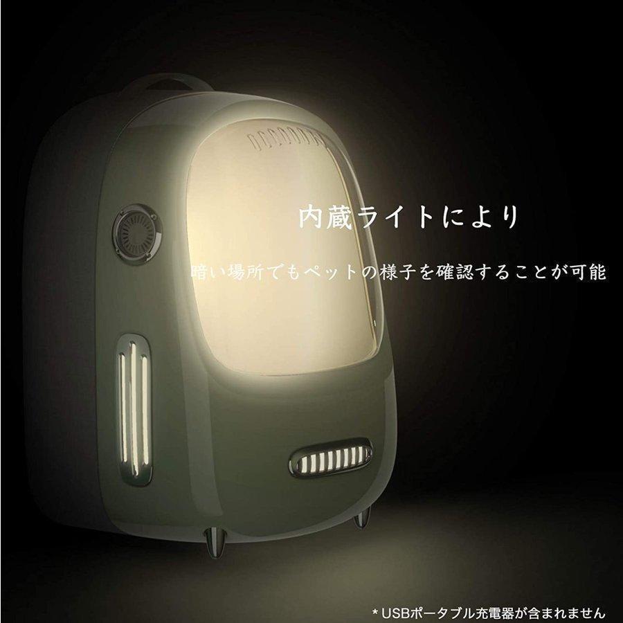 ほぼ未使用 ペットバッグ 猫のハンドバッグ キャリングケース 通気性に優れ ジャンプ防止機能 人間工学に基づいた内蔵ライト、小型犬用軽量（グリーン） 【2172586809】(12827円)