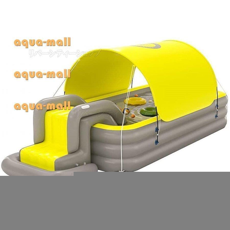 ファミリープールプール 家庭用プール 自動充気 エアープール 子供用 おしゃれ 家庭用 折り畳み式 室内室外 水遊び 滑り台付き 肉厚PVC 日よけシェード付き 外寸 適用人数：1