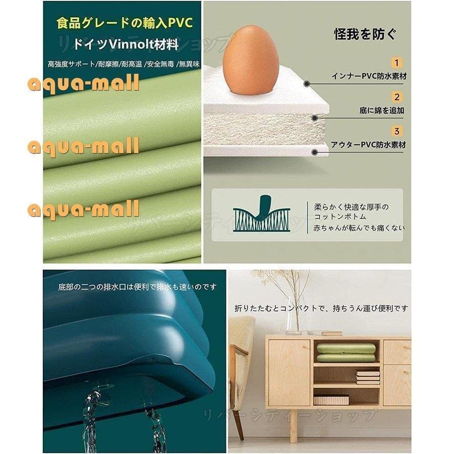 ファミリープールプール 家庭用プール 自動充気 エアープール 子供用 おしゃれ 家庭用 折り畳み式 室内室外 水遊び 滑り台付き 肉厚PVC 日よけシェード付き 外寸 適用人数：1