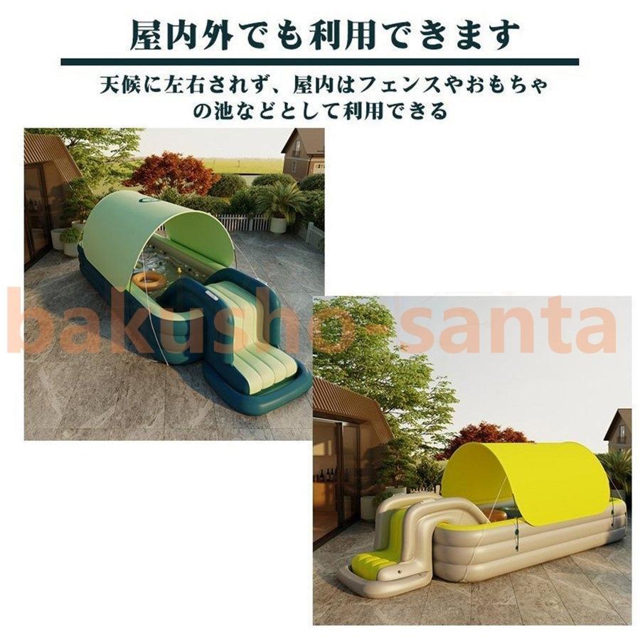 プール プールバッグ 子供 大型 3m ファミリープール 滑り台 自宅 室内室外 オーバルプール おしゃれ 家庭用プール 子供用 肉厚PVC 水遊び 自動充気 外寸 適用人数：1 滑り台