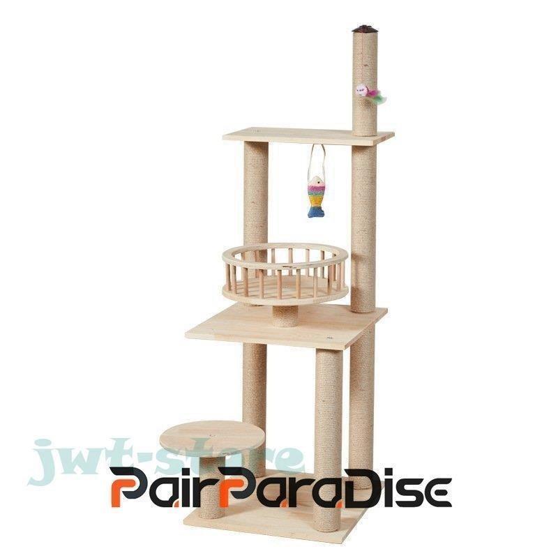 【超美品】 キャットタワー 木製 ねこタワー 麻紐 猫タワー 据え置き 家具調 自然素材 複数飼い 爪とぎ 省スペース 階段 隠れ家付き 安定感 運動不足 【X1681209057】(9926円)